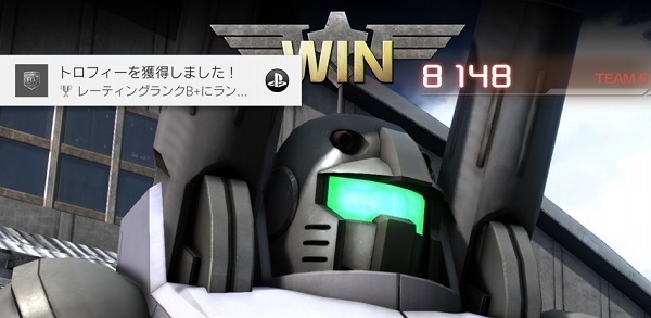 gbo2(20180913-01).jpg