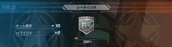 gbo2(20180913-02).jpg